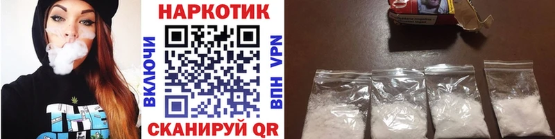 Наркошоп купить Кокаин  МЕФ  Alpha PVP  Псилоцибиновые грибы  ГАШ  Марихуана  Верея