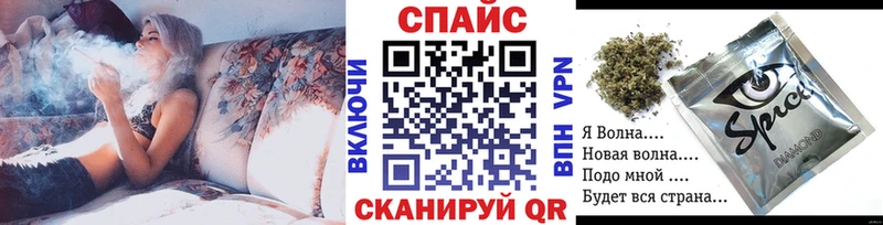БУТИРАТ жидкий экстази  Купить  Верея 