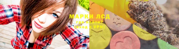 скорость Дмитровск