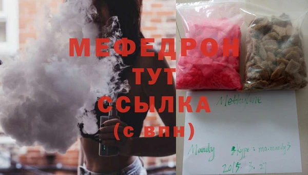гидропоника Дмитриев