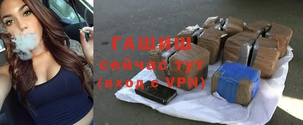 скорость Дмитровск