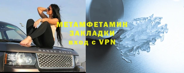 гидропоника Дмитриев