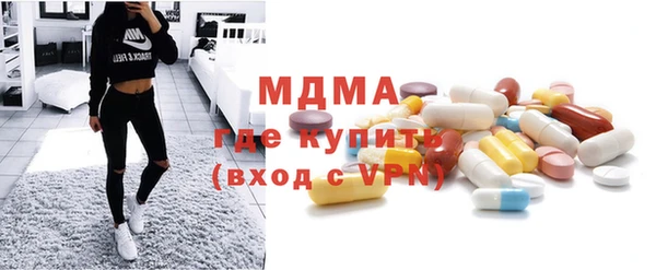 марихуана Ельня