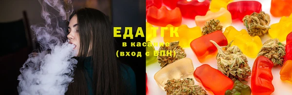 скорость Дмитровск