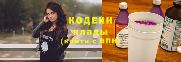 скорость Дмитровск