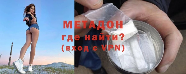 гидропоника Дмитриев