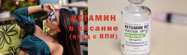 скорость Дмитровск