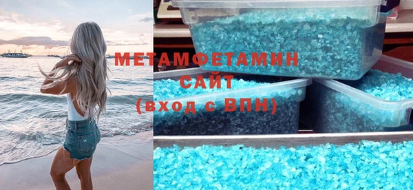 гидропоника Дмитриев