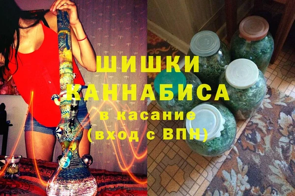кокаин VHQ Дмитров