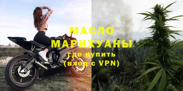 кокаин VHQ Дмитров