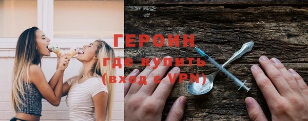 скорость Дмитровск