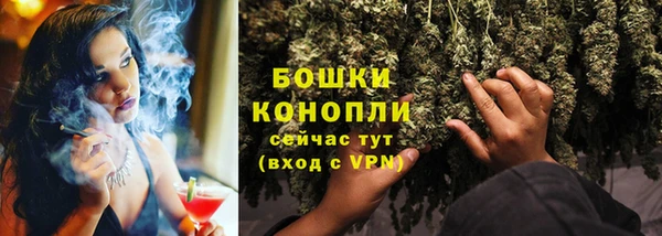 кокаин VHQ Дмитров