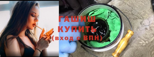 скорость Дмитровск