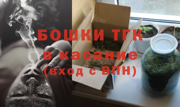 прущие крисы Елизово