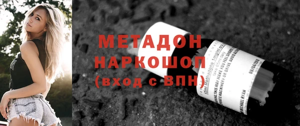 гидропоника Дмитриев