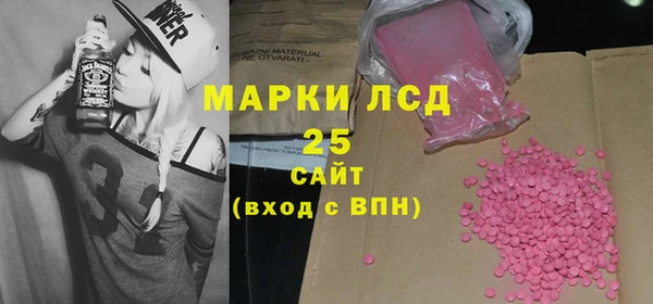 скорость Дмитровск