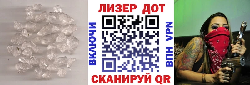 Купить закладки  Верея  ЛСД экстази кислота 