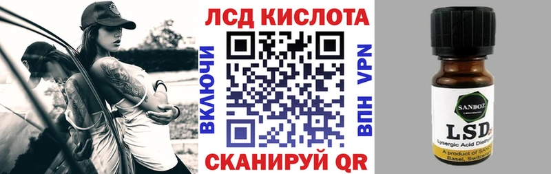 Наркотические марки 1,8мг  Купить  Верея 