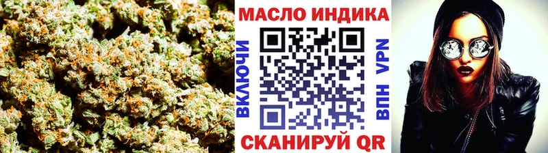 Купить закладки  Верея  Дистиллят ТГК THC oil 