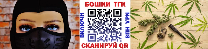 Купить  Верея  Бошки марихуана гибрид 